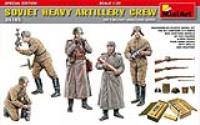 MiniArt 1/35 Soviet Heavy Artillery Crew.Special Edition (Special Order)