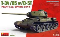 MiniArt 1/35 T-34-85 w/D-5T. Plant 112. Spring 1944 Tank (Special Order)