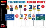 MiniArt 1/35 Kuwait's 1990 Traffic Signs (Special Order)