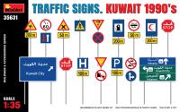 MiniArt 1/35 Kuwait's 1990 Traffic Signs (Special Order)
