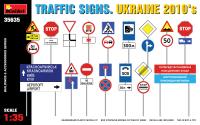 MiniArt 1/35 Traffic Signs, Ukraine 2010's (Special Order)