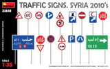 MiniArt 1/35 Traffic Signs. Syria 2010'S (Special Order)