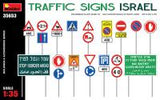 MiniArt 1/35 Traffic Signs. Israel (Special Order)
