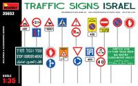 MiniArt 1/35 Traffic Signs. Israel (Special Order)