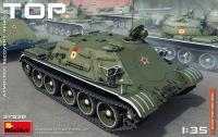 MiniArt TOP Armoured Recovery Vehicle (Special Order)