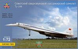 Modelsvit 1/72 Tupolev Tu-144 supersonic passenger airliner (Special Order)