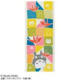 Marushin Studio Ghibli Imabari Gauze Series (Face Towel) "My Neighbor Totoro" - Origami, Size: 13.4" x 31.5" (Special Order)