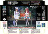 MASTER BOX Kawaii fashion leaders. Minami and Mai (Special Order)