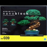 Nanoblock Advanced Hobby Series Bonsai Matsu Deluxe Edition "World Famous" (Special Order)