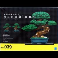 Nanoblock Advanced Hobby Series Bonsai Matsu Deluxe Edition "World Famous" (Special Order)