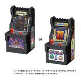 Nanoblock Character Collection Series Galaga/Dig Dug Arcade Machine “Namco Classic Games” (Special Order)