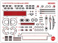 Platz NuNu Detail-Up Parts for 1/24 TOYOTA COROLLA AE92 '91 JTC AUTOPOLIS (Special Order)