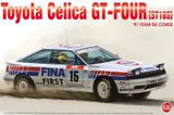 Platz 1/24 Toyota Celica GT-Four ST165 '91 Tour de Corse (Special Order)