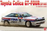 Platz 1/24 Toyota Celica GT-Four ST165 '91 Tour de Corse (Special Order)