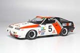 Platz NuNu 1/24 Racing Series: Mitsubishi Starion Gr.A '85 Inter Tec (Special Order)