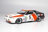 Platz NuNu 1/24 Racing Series: Mitsubishi Starion Gr.A '85 Inter Tec (Special Order)