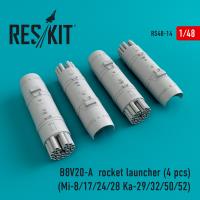 Res/Kit B8V20-_ rocket launcher (4 pcs) (Mi-8/17/24/28 Ka-29/32/50/52) (Special Order)