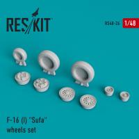 Res/Kit F-16 (I) 'Sufa' wheels set (Special Order)