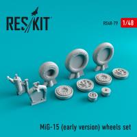 Res/Kit MiG-15 (early version) wheels set (Special Order)