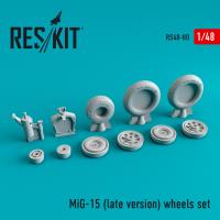 Res/Kit MiG-15 (late version) wheels set (Special Order)