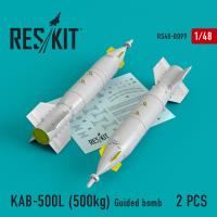 Res/Kit KAB-500L (500kg) Guided bomb (2 pcs) (Special Order)