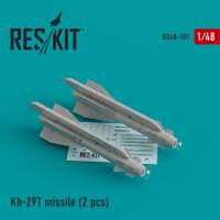 Res/Kit Kh-29T (AS-14B 'Kedge) missile (2 pcs) Su-17, Su-25,Su-24, Su-34, Su-30, Su-39, Mig-27, Yak-130, Mirage F.1 (Special Order)