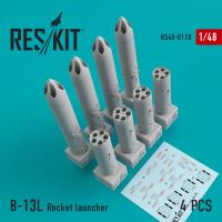 Res/Kit B-13L Rocket launcher (4 pcs) (Su-17/24/25/30/34, MiG-27/29, YAK-130) (Special Order)