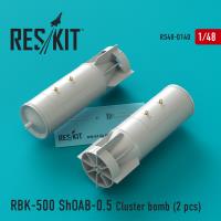 Res/Kit RBK-500 ShOAB-0.5 Cluster bomb (2 pcs) (Su-17, Su-22, Su-24, Su-25, Su-34) (Special Order)