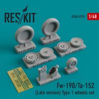 Res/Kit Fw-190/Ta-152 (Late version) Type 1 wheels set (Special Order)