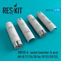 Res/Kit B8V20-_ rocket launcher (4 pcs) (Mi-8/17/24/28 Ka-29/32/50/52) (Special Order)