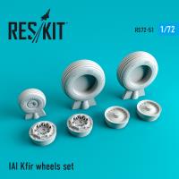 Res/Kit IAI Kfir wheels set (Special Order)