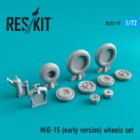 Res/Kit MiG-15 (early version) wheels set (Special Order)