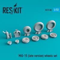 Res/Kit MiG-15 (late version) wheels set (Special Order)