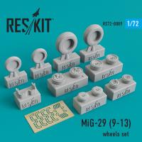Res/Kit Mikoyan MiG-29 (9-13) wheels set (Special Order)