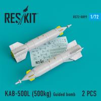 Res/Kit KAB-500L (500kg) Guided bomb (2 pcs) (Su-24/30/34, MiG-27, MiG-29SMT, YAK-130) (Special Order)