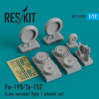 Res/Kit Fw-190/Ta-152 (Late version) Type 1 wheels set (Special Order)