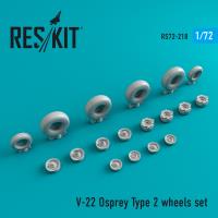 Res/Kit V-22 Osprey Type 2 wheels set (Special Order)
