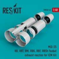 Res/Kit MiG-25 RB, RBT, BM, RBK, RBF, RBSh Foxbat exhaust nozzles for ICM Kit (Special Order)