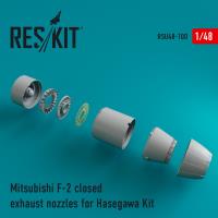 Res/Kit Mitsubishi F-2 closed exhaust nozzles for Hasegawa Kit (Special Order)