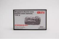 RPG 1/35 Wrapped in Russian army chariots (resin material) TYPE-A (Special Order)