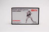 RPG 1/35 Russian Machine Gunners (resin) (Special Order)