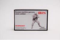 RPG 1/35 Russian Machine Gunners (resin) (Special Order)