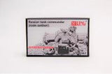 RPG 1/35 Russian Tank Commander (resin) (Special Order)