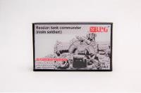 RPG 1/35 Russian Tank Commander (resin) (Special Order)