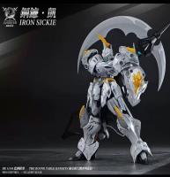 SNAA 1/144 The Round Table Knights Iron Sickle Kay (Special Order)