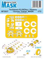 Special Mask 1/72 Tachikawa Ki-54 Otsu / Hickory Gunner Trainer Mask (Special Order)
