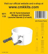 CMK 1/35 3D Printed AH-1G Turret Armament - Minigun and Grenade Launcher Barrels (2 of each) (Special Order)