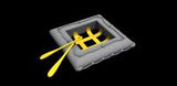 CMK 1/72 German Kriegsmarine Life Raft / Rettungsfloss (Special Order)