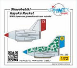 Planet Models 1/72 3D Printed Shusui-shiki Kayaku Rocket ‘WWII Japanese ground-to-air ram missile’ 2 pcs (Special Order)
