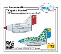 Planet Models 1/72 3D Printed Shusui-shiki Kayaku Rocket ‘WWII Japanese ground-to-air ram missile’ 2 pcs (Special Order)
